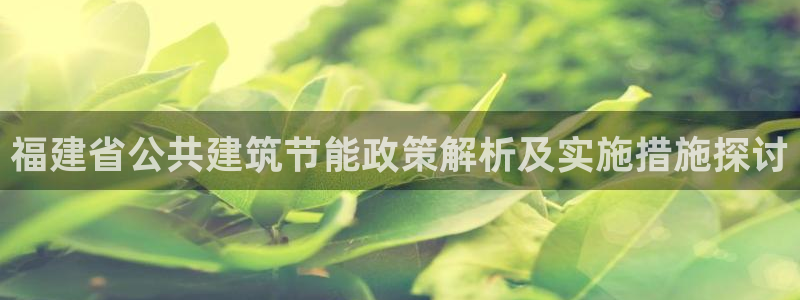 e尊国际地址