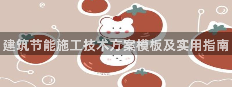 e尊国际官方网站