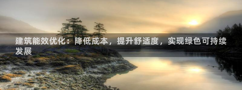 e尊官网
