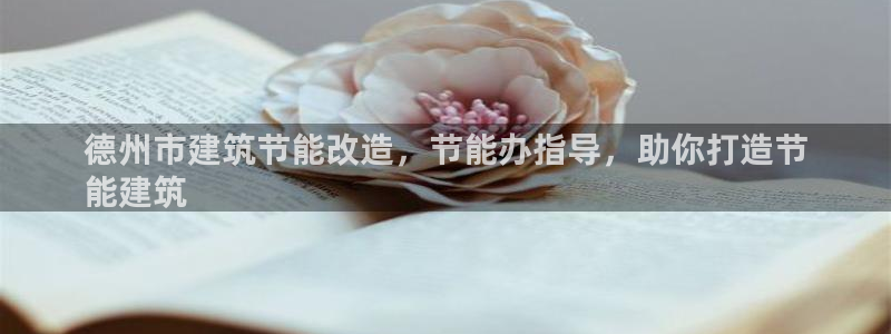 e尊国际地址