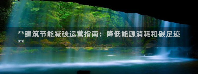 e尊国际7779