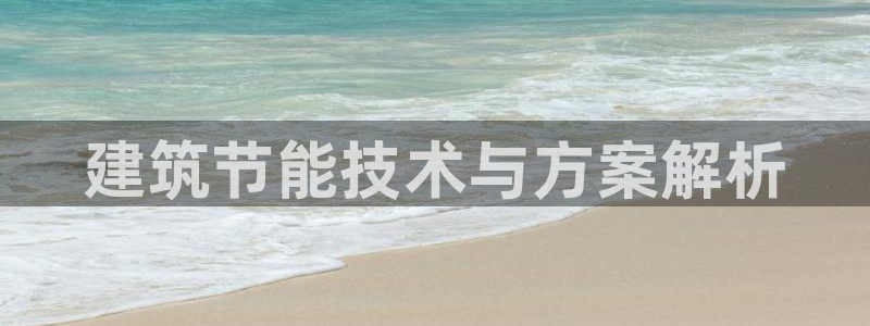 谁知道e尊国际的网址