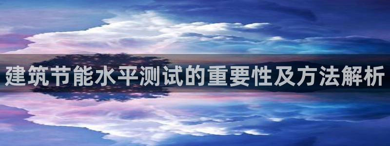 e尊国际网址