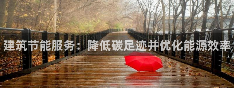 e尊国际-e尊国际官网