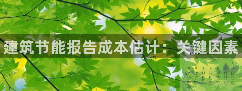 e尊国际官方网站