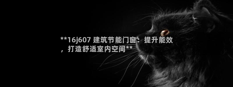 e尊国际-可可计划